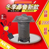 Cast iron honeycomb coal heating furnace pig iron casting briquette heating household breeding stove heating furnace heating furnace