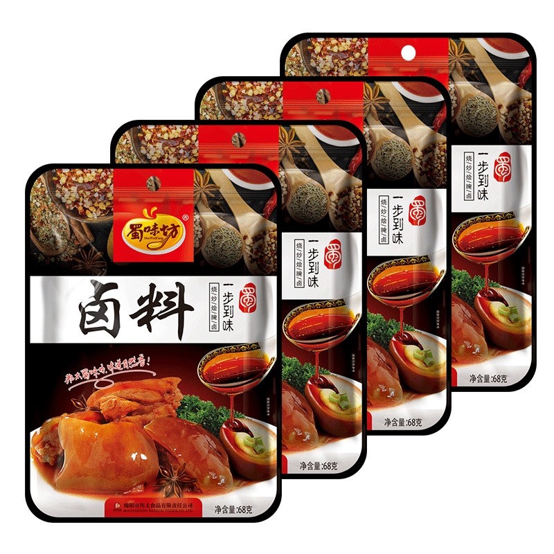 蜀味坊 五香味卤料 68g*4袋 天猫优惠券折后￥9.8包邮（￥24.8-15）
