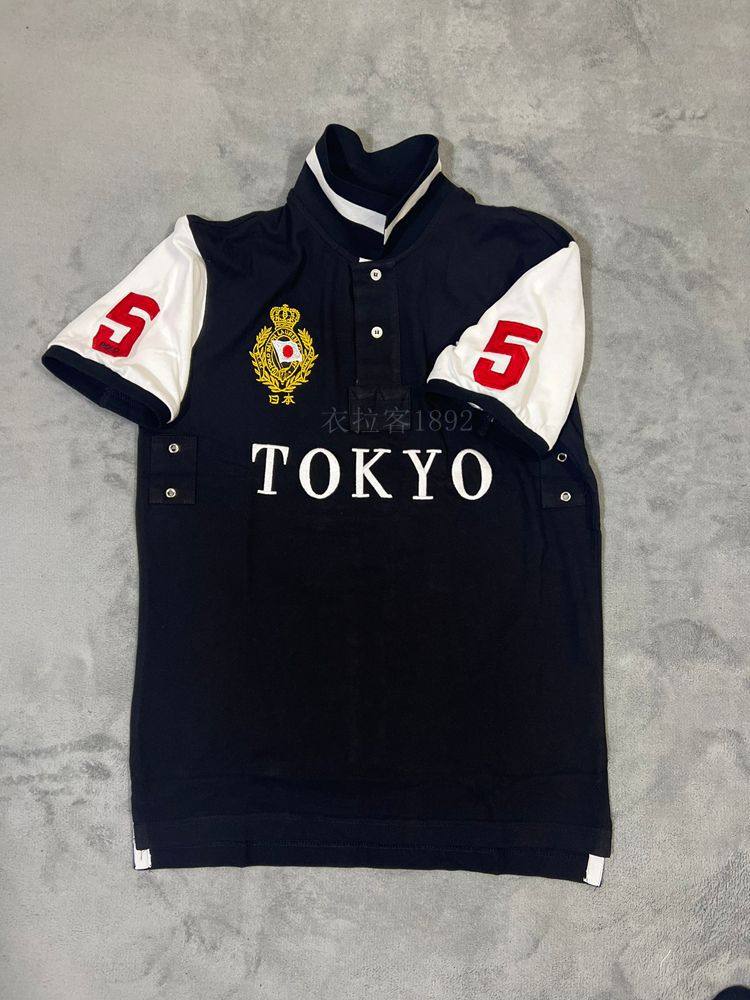 Summer American Style Men's Stand-Up Collar Polo Shirt Casual Short-Sleeved T-Shirt with Letter Embroidery Stylish Men's Top New York Black