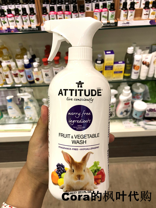 (1 package straight mail) Canadian Attitude baby fruit and vegetable cleaning liquid spray plant ingredients