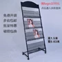 Tạp chí rack báo giá báo báo giá hiển thị giá thông tin tuyên truyền giá - Kệ kệ sách để bàn