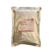 Barbecued small yellow croaker secret marinade net red night owl seasoning 1kg small yellow croaker special large package commercial