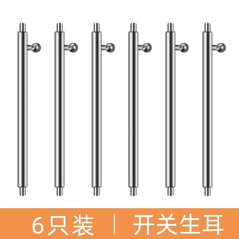 Подходит для Huawei GT5/4/3pro быстроразъемный переключатель ушной штифт смарт-ремешок для часов с фиксированным стержнем Xiaomi Samsung Jiaming