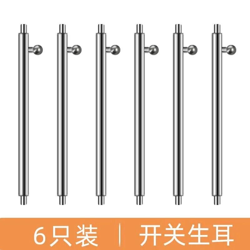 Compatible with Huawei Gt5/4/3Pro Quick Release Switch Ear Pin Smart Watch Strap Fixing Shaft Xiaomi Samsung Garmin