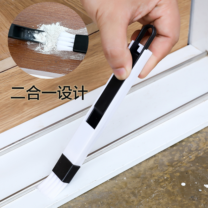 Door and window groove cleaning brush with dustpan window gap brush dust removal brush cleaning window slot small brush cleaning set