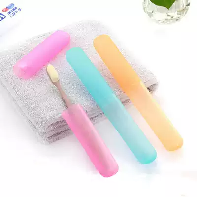 Portable washing toothbrush box Toothbrush set box anti-bacterial dispensing toothbrush box anti-bacterial single price color random T