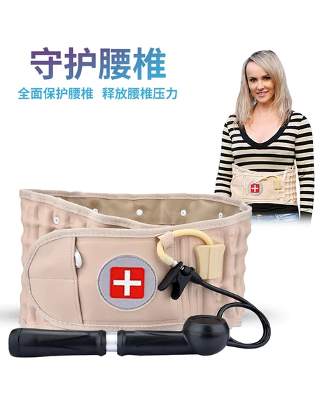 Товары от 云纳雪旗舰店