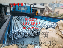 Prefabricated building PC oblique support oblique tie rod cable pull brace double hook prefabricated shear wall column