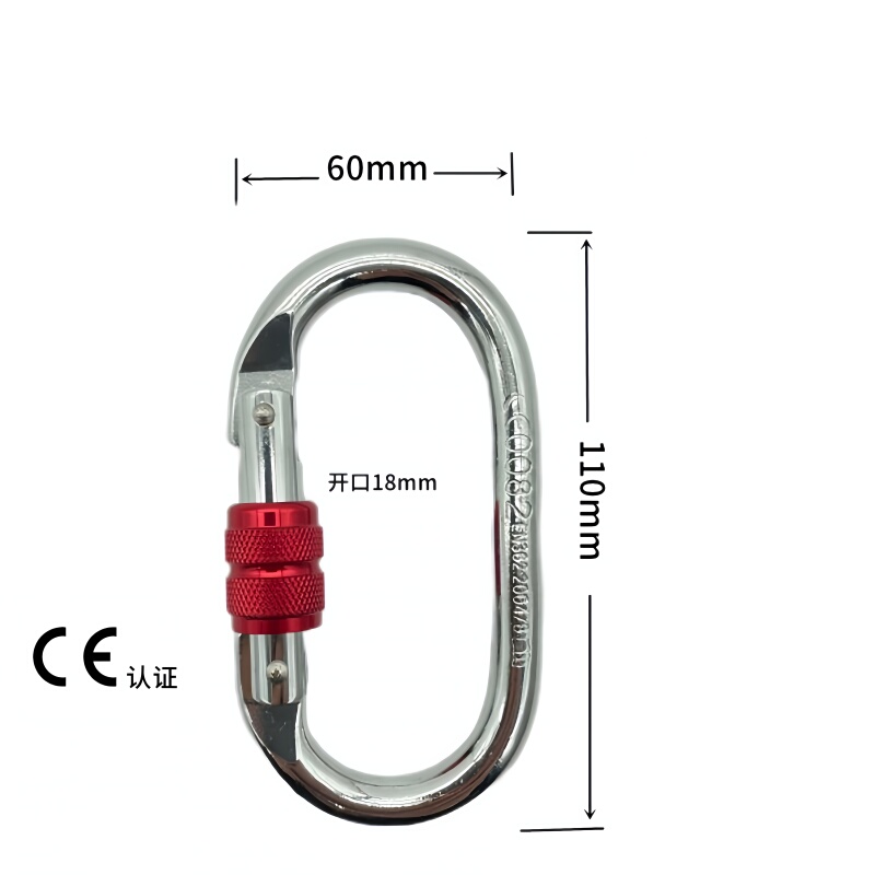 Aerial Yoga Hammock Satin Dance Vitality Belt Mountaineering Rock Climbing Lock Stainless Steel 25Kn Oval Buckle Safety