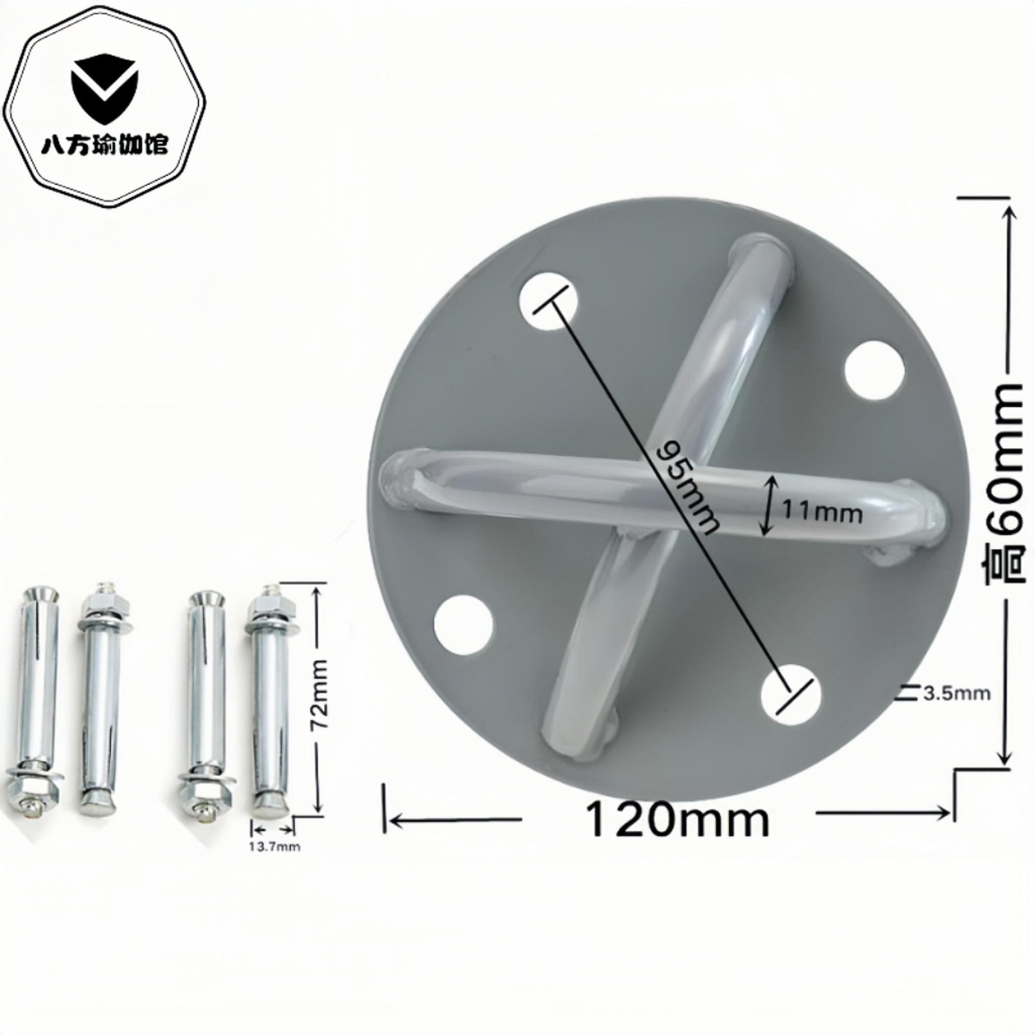 Trx 固定 盤 安裝 (99) 사진