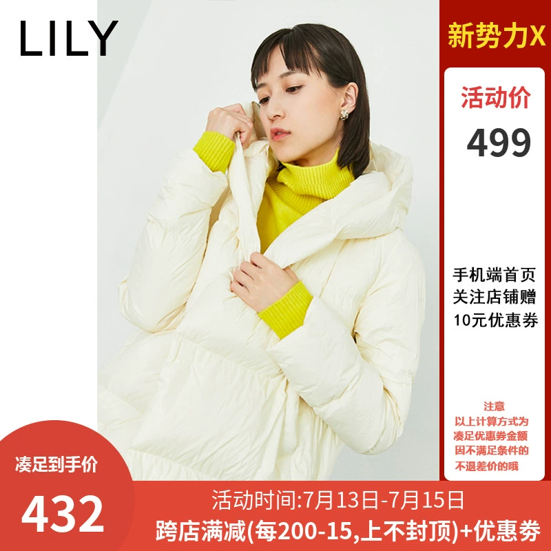 LILY2019 mùa đông mới, phụ nữ đơn giản dày trắng xuống áo khoác ngắn trùm đầu xuống 119440D3163 - Xuống áo khoác