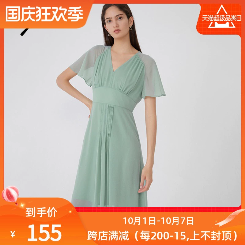 Lily2020 mùa hè mới của phụ nữ cổ tích không khí mỏng và thanh lịch váy ngắn tay ngắn eo cao cổ chữ V thanh lịch - Váy eo cao