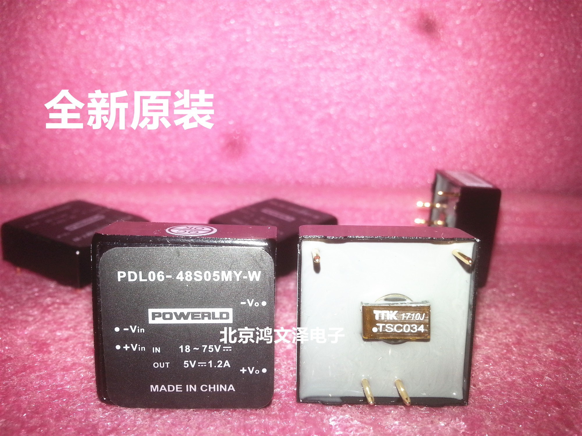 New original PDL06-48S05MY-W 6W 48V to 5V DC DC NOVA Power Module 18-75