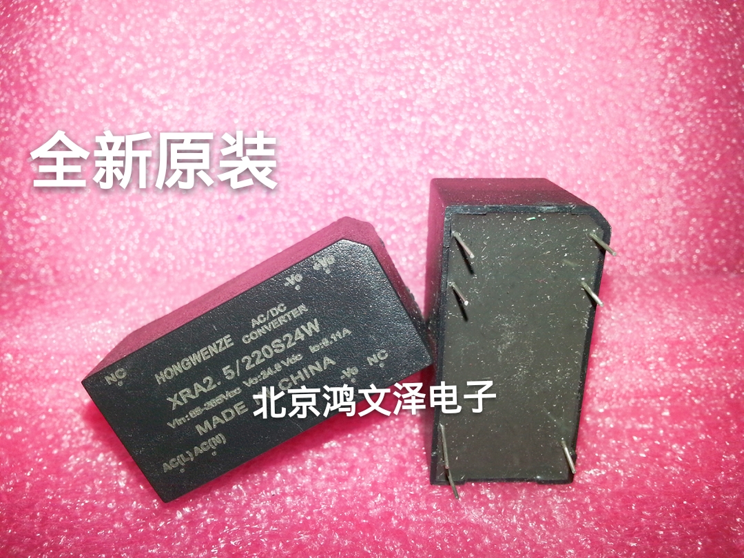 (New original) XRA2 5 220S24W high precision power module only original converter