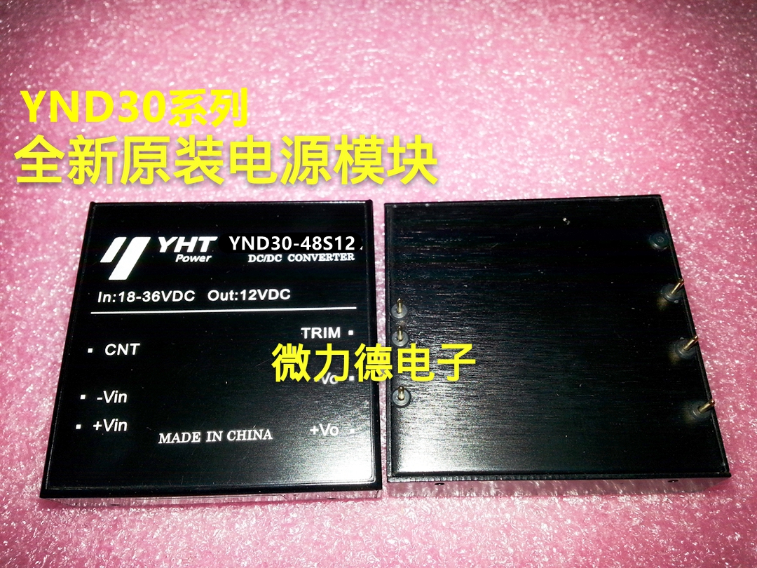 (brand new original) YND30-48D05 YND30-48D24 YND30-48D48 YND30-48D48 module