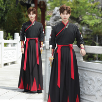 Traditional Big Code Mens Clothing Ancient Fashion Books Raw Martial Arts Men And Women Hanfu Black Long Sleeve Big Sleeve Cardiovert Chinese Wind Suit Class