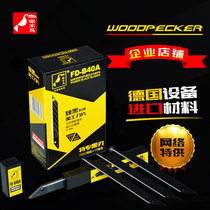 Woodpecker all black blade B40A art blade 9mm small tip 30 degree acute angle wall paper engraving trimming film