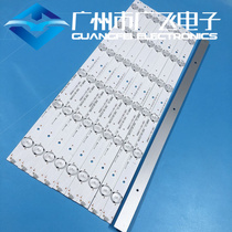 The new original Hisense LED48EC290N light bar RSAG7 820 6733 R0H HD480DF-E32