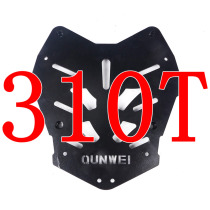 Suitable for Shengshi ADV rally car 310T rear tailframe rear shelf quick-removal tail box bracket modification accessories