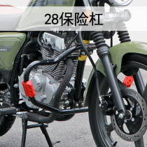 Apply light riding Suzuki Motorcycle 150-9 Protection bar Anti-Fall Bumper Rear Shelf Retrofit Accessories