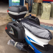 Suitable for Gwangyang CK150T-13 G150 scooter integrated side bag rack tail box bracket side open side box