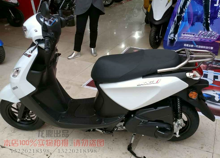 Áp dụng cho JOG lưới thông minh mới i125 xe tay ga thông minh tình yêu sau kệ đuôi ZY125T-13 phía sau kệ - Xe máy Sopiler khung xe air blade