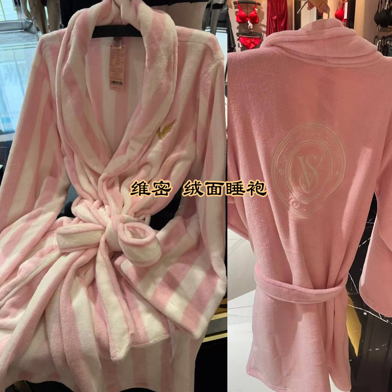 Victoria's Secret Nightgown Vs. Victoria's Secret Pajamas, Fleece Warm Bathrobe, Nightgown, Loungewear, Pajamas, Dressing Gown 20