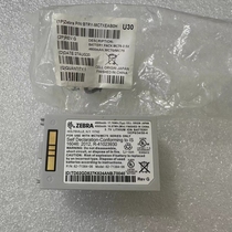 Original Zebra Symbol MC70 MC75 collector 82-71364-06 battery new
