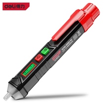 Deli test pen line detection high-precision non-contact induction test pen electrician DL8012 8013