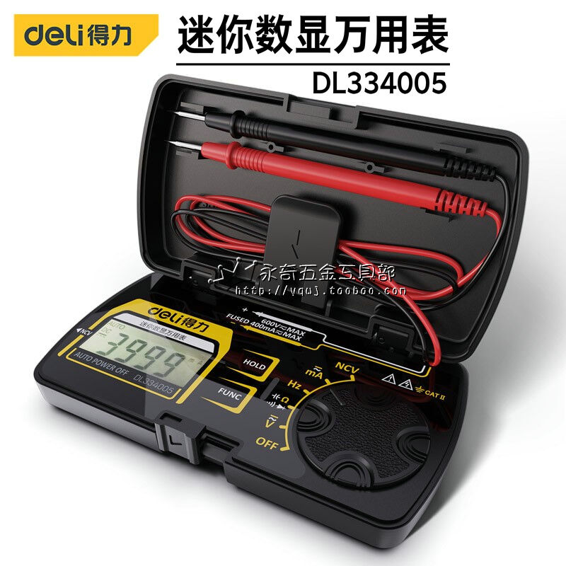 Able digital versatile table mini small pocket high precision number of universal table portable DL334005 -Taobao
