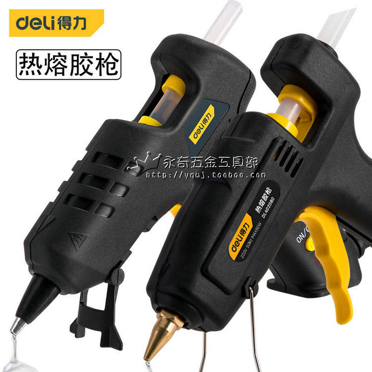 Able tool hot melt adhesive gun hot glue gun glue stick hot banyon glue gun to make glue gun home hot soluble stick glue 7-11mm 