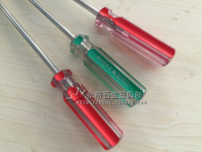 Tournevis pour réparation vélo - Ref 2293317 Image 7