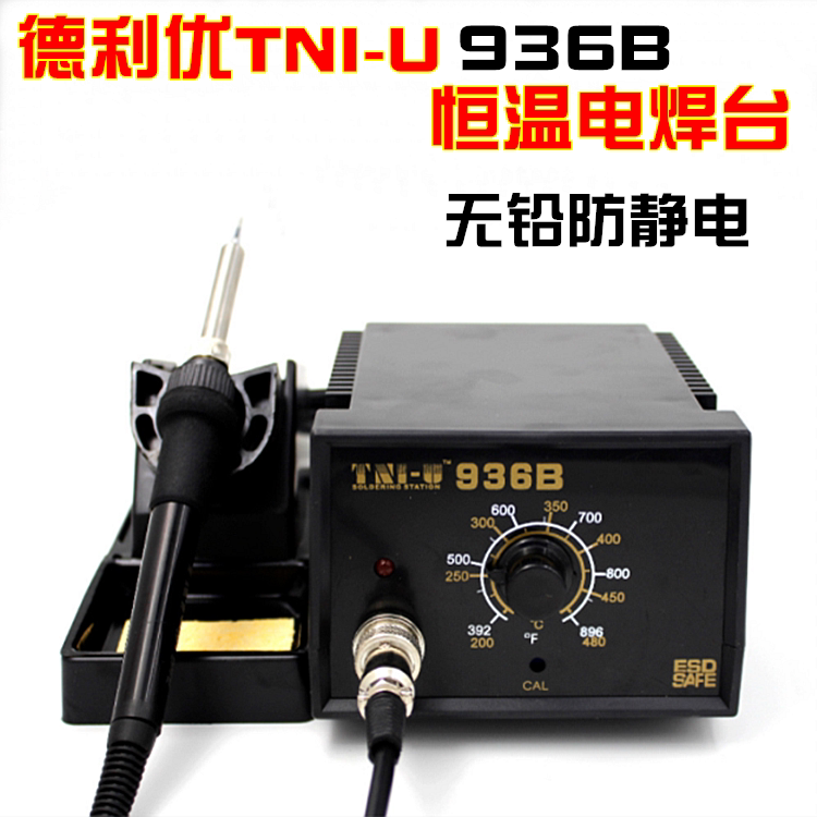 Deliyo TNI-U 936B 936B+ Thermostatic Antistatic Soldering Station Thermostatic Soldering Iron Soldering Iron Holder