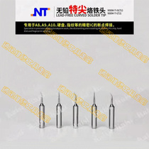NT Knight lead-free special tip soldering iron tip 936 soldering iron tip 900M-T-I nozzle IS nozzle Anti-static