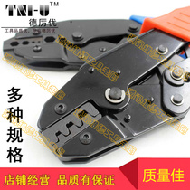 Deli You wire clamp terminal clamp cold pressure terminal crimping pliers monitoring video DuPont coaxial terminal