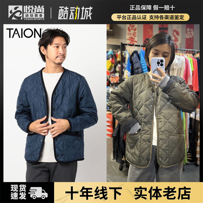 [in Stock] Taion Military Lightweight Quilted down Jacket 800 Fill Power Unisex Winter Outdoor Warm Coat 101Ci