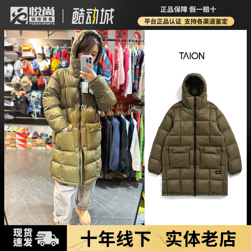 [in Stock] Taion Japanese Style Mid-Length down Jacket Unisex Fashionable Warm Coat 106Vzmt-Long