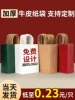 Товары от 盈喜客旗舰店