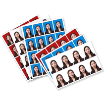 Print 1 inch HD photo print 2 inch 1 inch to base blue bottom color graduation photo