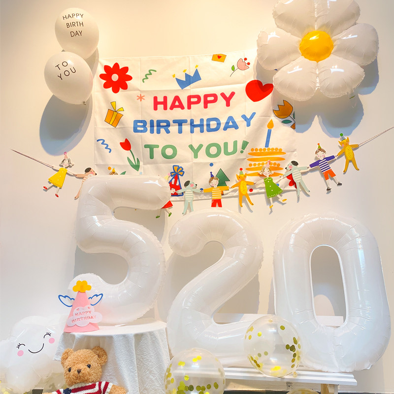 Digital balloon ins wind small red book 32 inch white aluminum film balloon birthday party birthday decoration scene layout