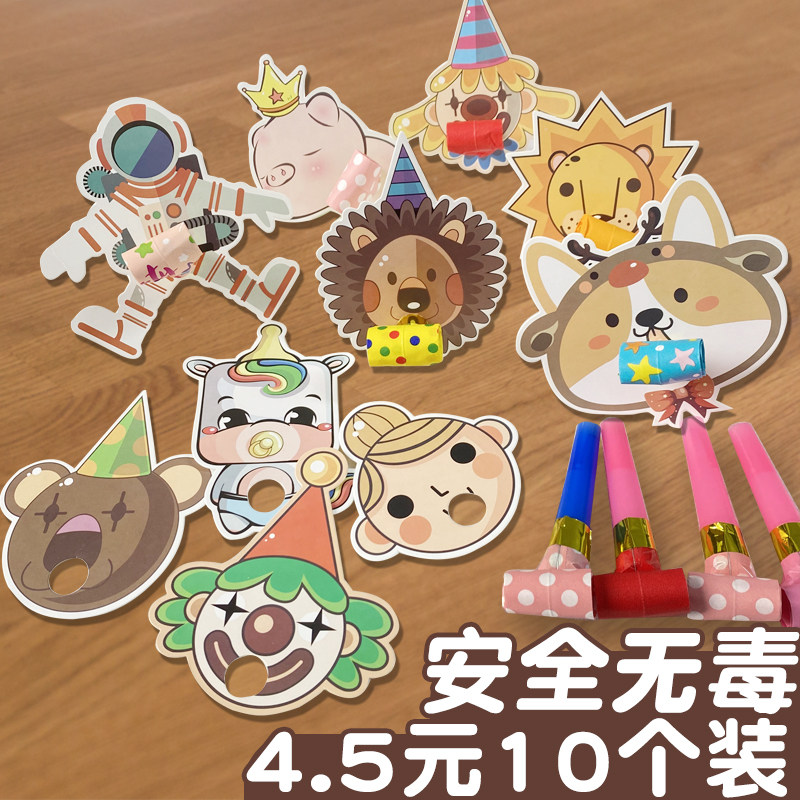 Birthday blow blown whistle Children's toy Whistle Roll Kid Party Blow Whistle Roll Blow Dragon Whistles Nontoxic