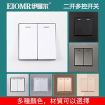 Type 86 half-way switch two-open multi-control switch panel double-open multi-control three-control switch relay bridge double-pole double-throw