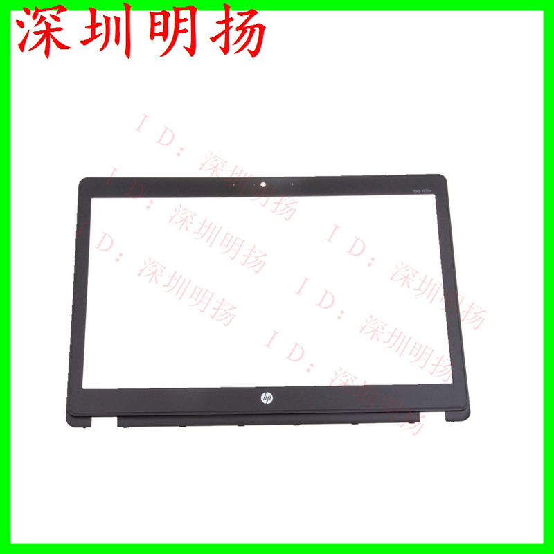 Suitable for Hp 9470m B Shell, Screen Frame, Bezel, with Camera Hole, Screen Frame 702860-001