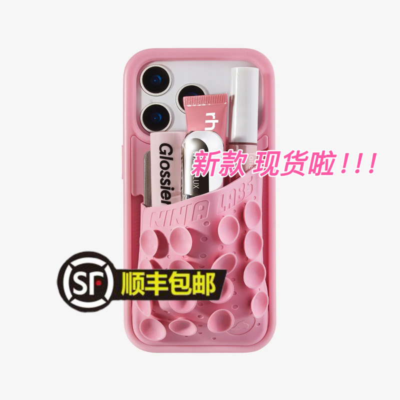 Ninja Labs Phone Case, New Octopus Suction Cup Silicone Storage iPhone Official Genuine Product, in Stock!