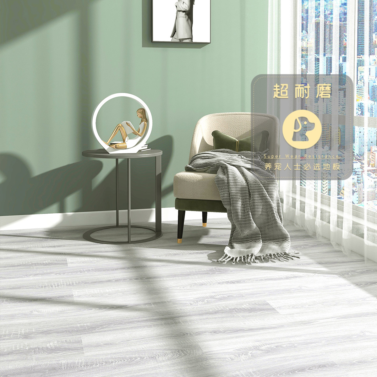 Sacred reinforced composite flooring household light gray white environmental protection waterproof wood flooring manufacturer direct sales NF1102