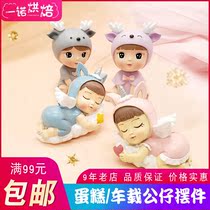 Birthday cake decoration unicorn fawn doll ornament ice theme party dress up ornament couple balloon