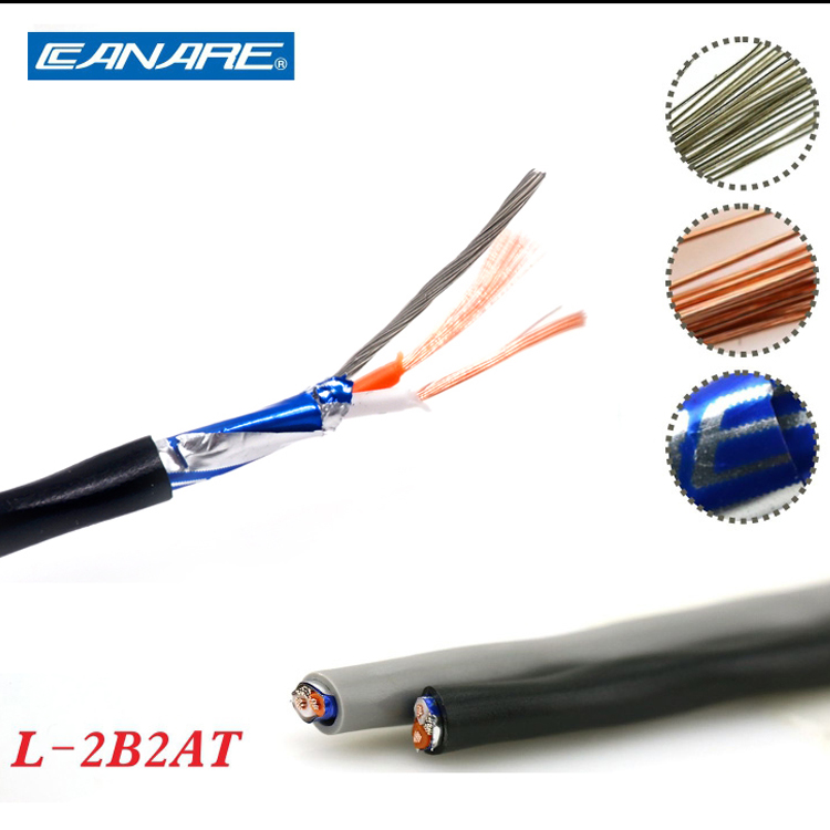 Japanese original CANARE L - 2B2AT interior audio line headphones - shading line signal line