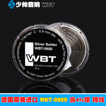 Germany imported WBT-0800 Silver 4% 0 9mm Hi-fi solder wire Solder wire fidelity