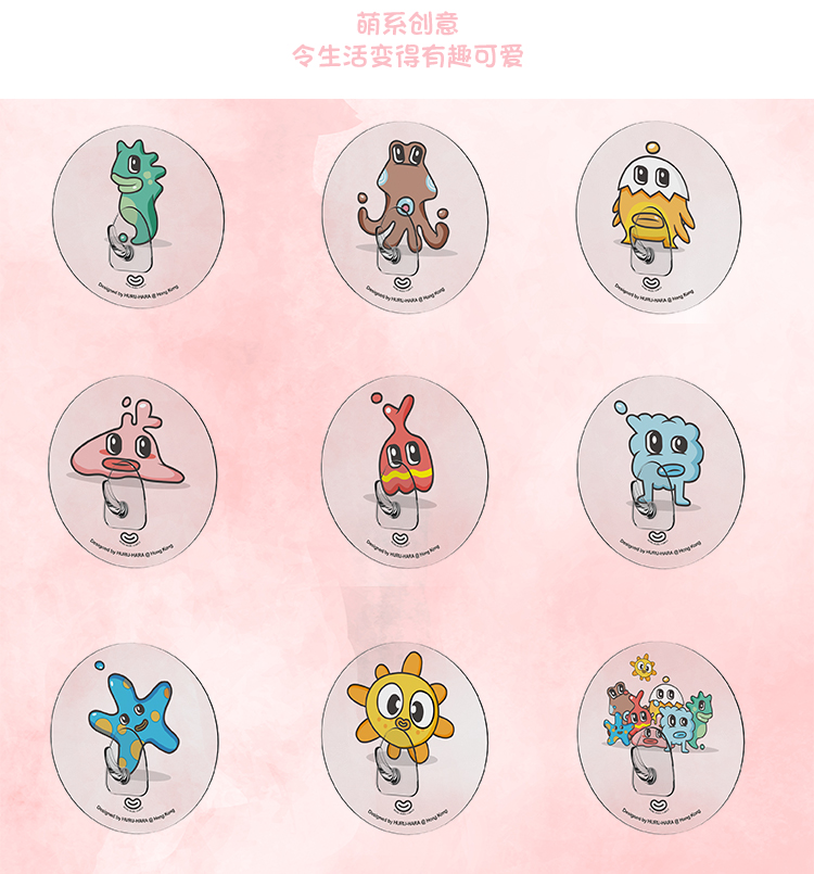 Hook seamless sticker cartoon punch-free sticky hook kitchen children's room desk hook strong sticky sticker wall