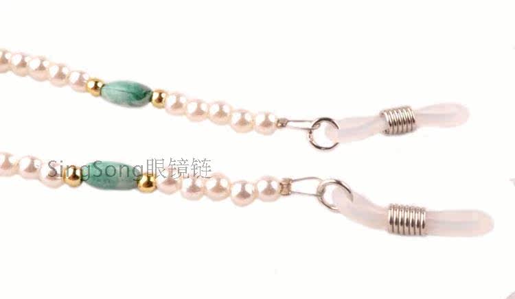 Etui à lunettes - Ref 1242839 Image 4